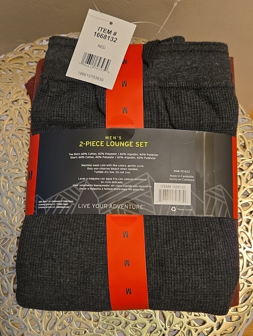 NWT Eddie Bauer Mens 2-piece Lounge Set Sz M - Picture 2 of 2